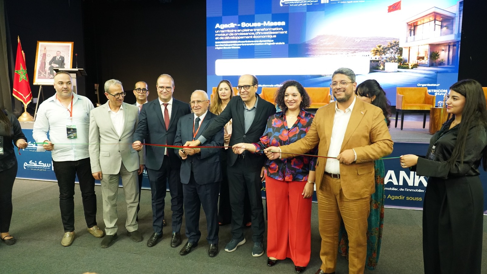 Sakankom réunit les acteurs de l'immobilier pour façonner l’avenir d’Agadir 