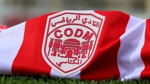 Botola D1 : Jorge Paixão nouvel entraîneur du CODM