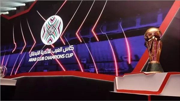 UAFA :  la Coupe arabe des clubs champions bientôt de retour