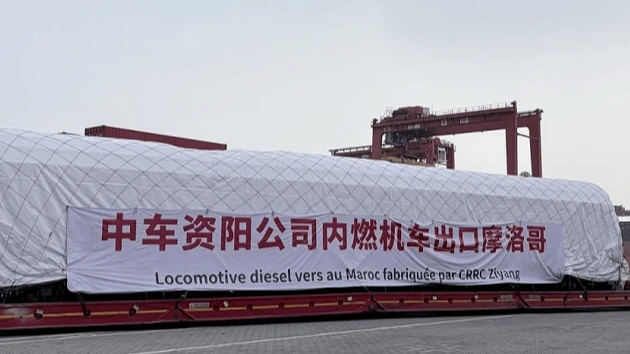 Le chinois CRRC Ziyang livre de nouvelles locomotives au Maroc pour moderniser le réseau ferroviaire