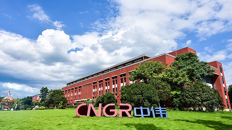Batteries électriques:  Au cœur du centre R&D de CNGR