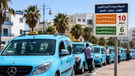 Tétouan : cinq chauffeurs de taxi condamnés pour complicité avec des migrants clandestins 