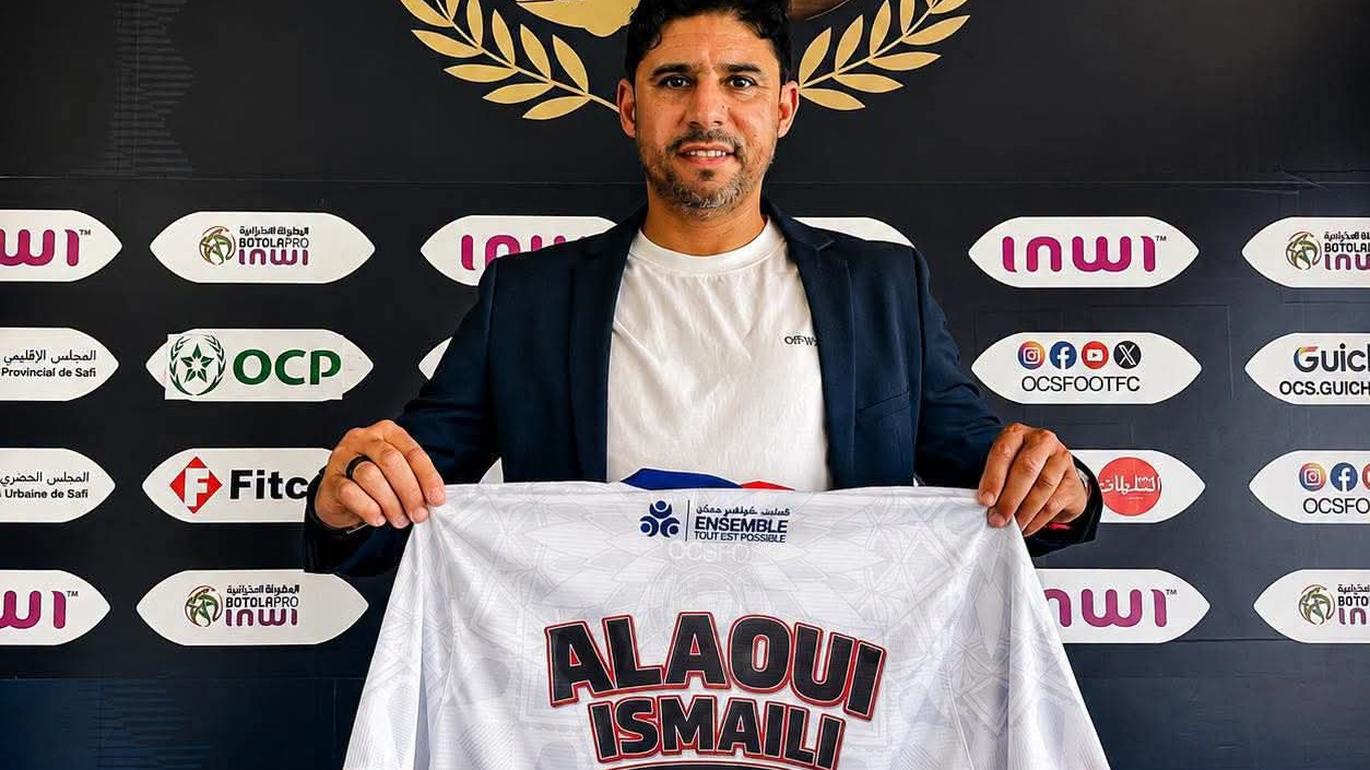 Botola Pro : L'OCS confie son banc à Mohamed Alaoui Ismaïli pour deux saisons
