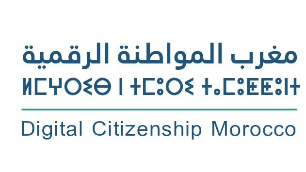 L'association "Maroc de la citoyenneté numérique" dévoile sa charte constitutive