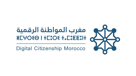 L'association "Maroc de la citoyenneté numérique" dévoile sa charte constitutive