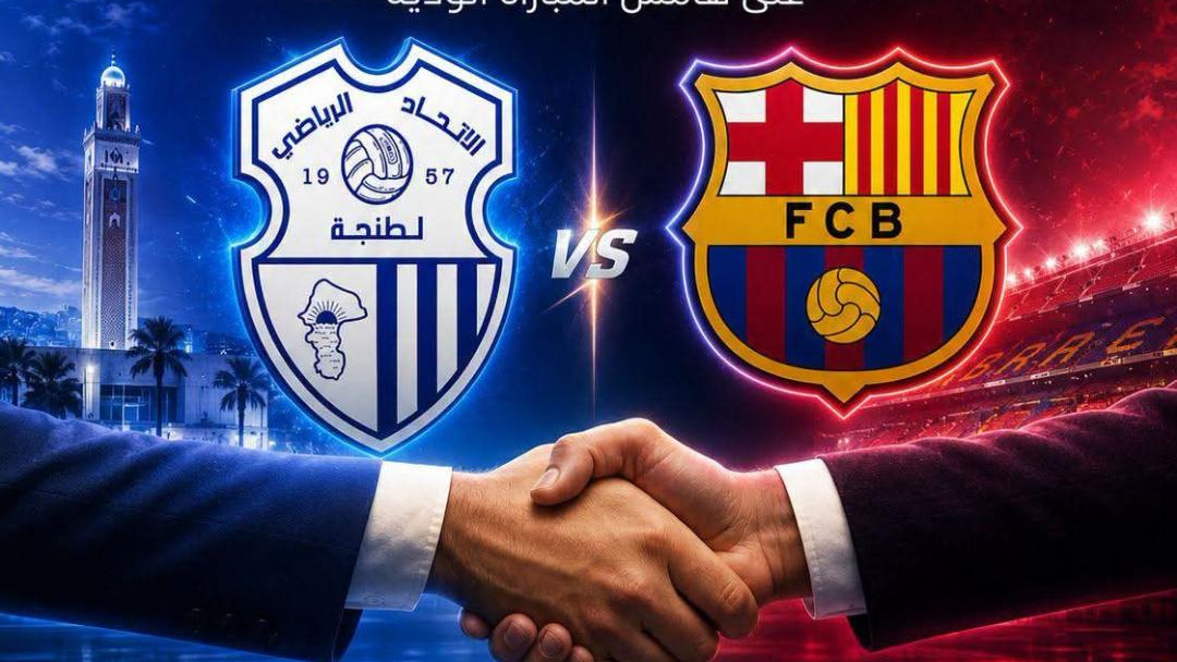 Foot/Amical : Eclairage sur l’annulation officielle du match IRT-FC Barcelone
