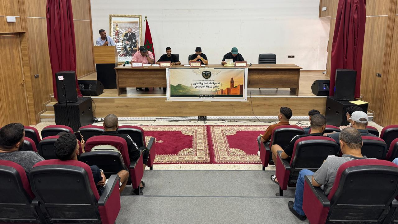 Football Amateurs /Assemblée générale de Zaytouna FC : une nouvelle page et un rêve marrakchi plus grand 