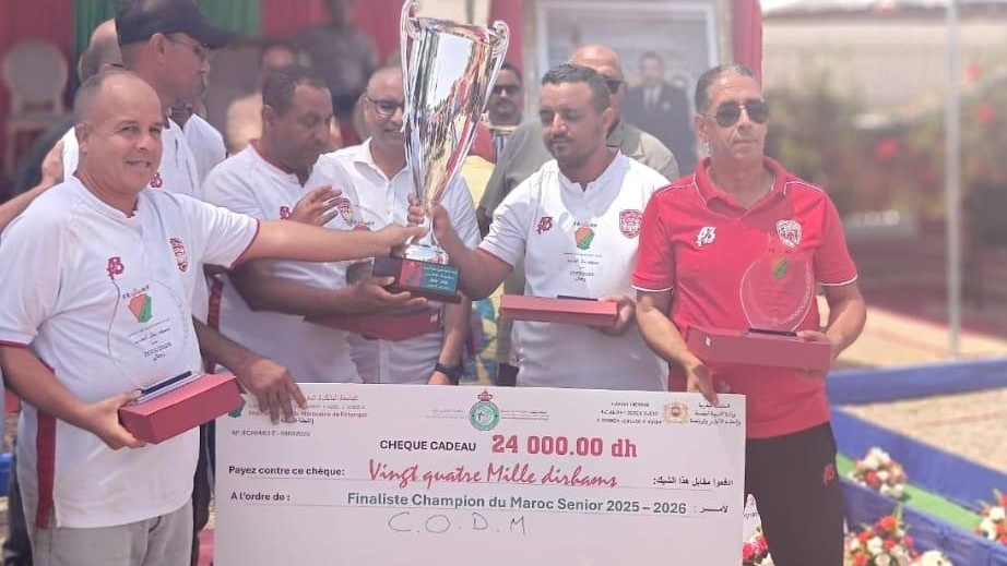 Championnat national de Pétanque: Les jeunes de Tan-Tan, sacrés champions du Maroc