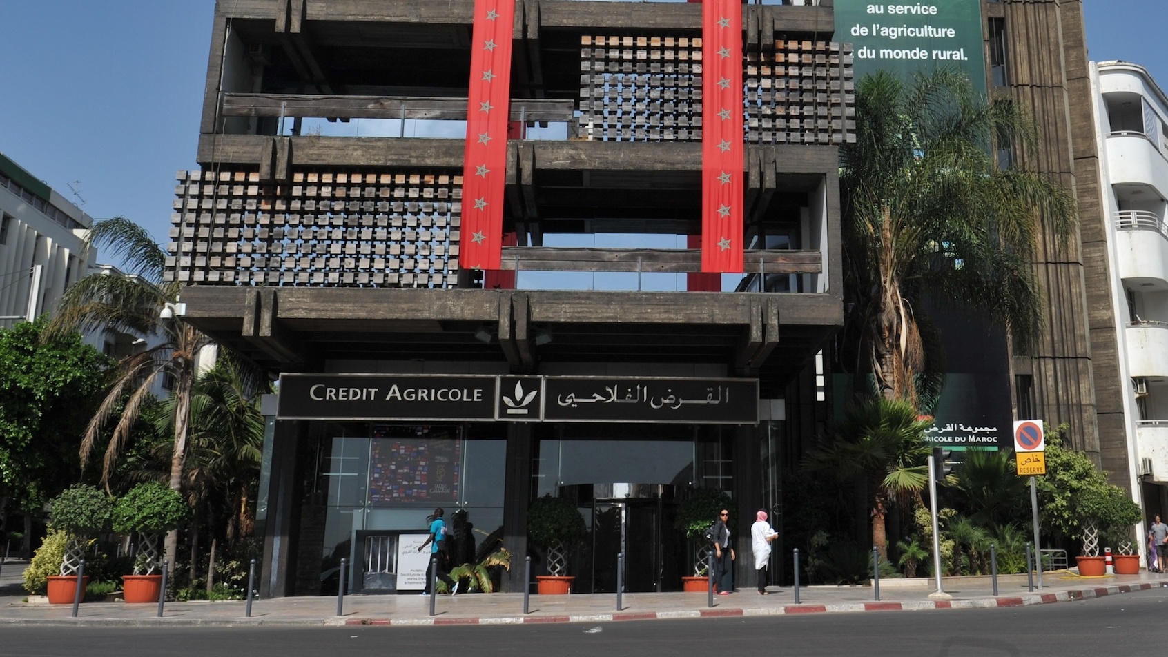 CAM MDM : le Crédit Agricole du Maroc renforce son accompagnement des Marocains du Monde