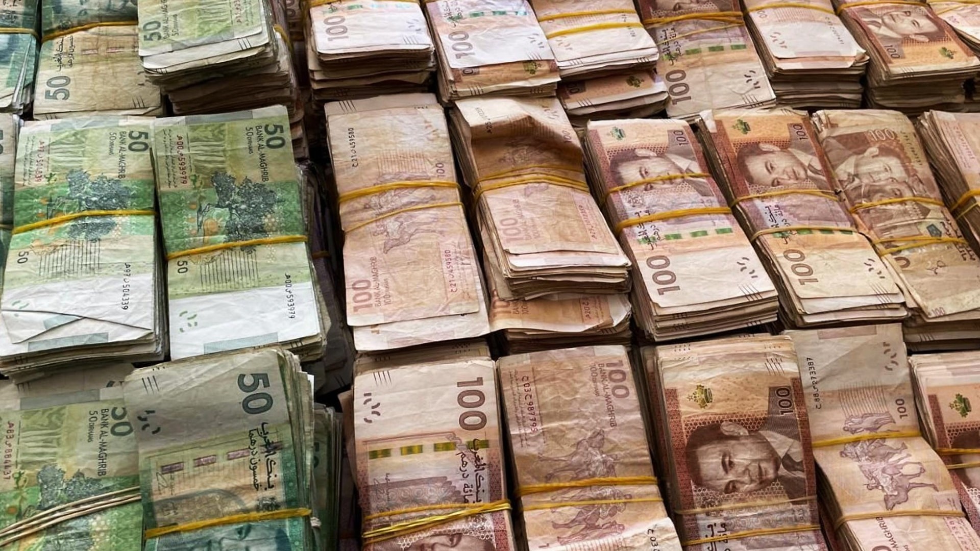 Banques : le besoin de liquidité s'atténue à 125,7 MMDH en juillet