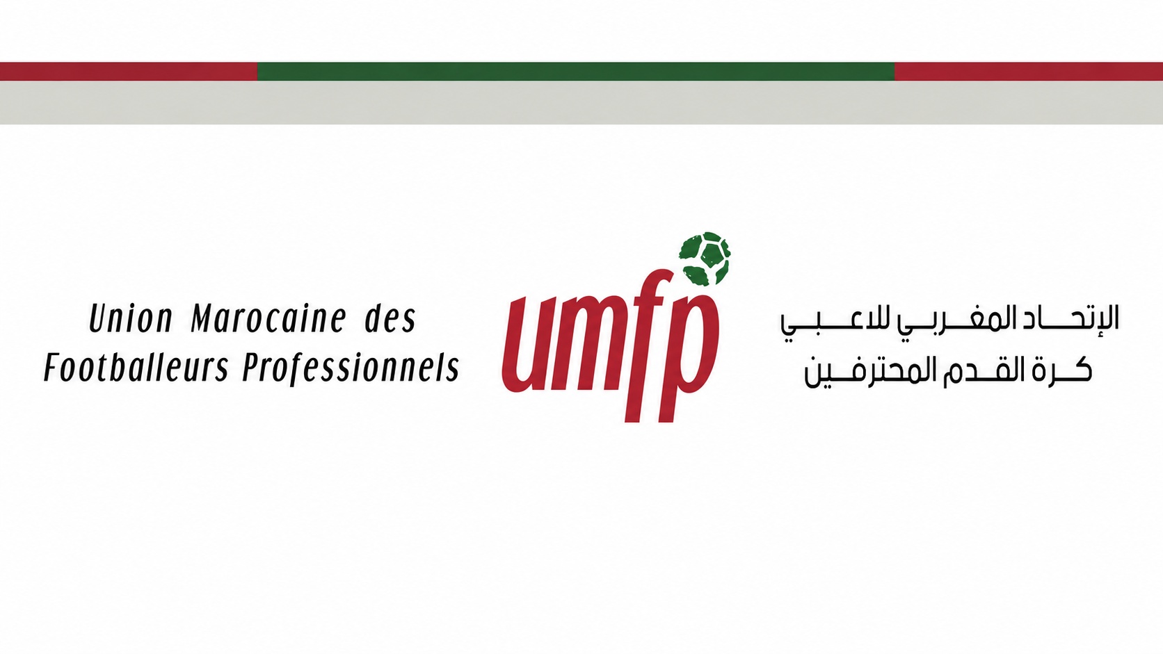 Foot national : L’UMFP plaide pour élargir l’élite 