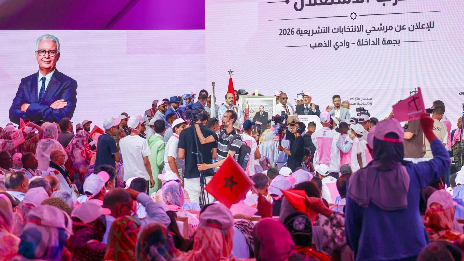 Elections : L’Istiqlal consolide ses rangs au Sahara