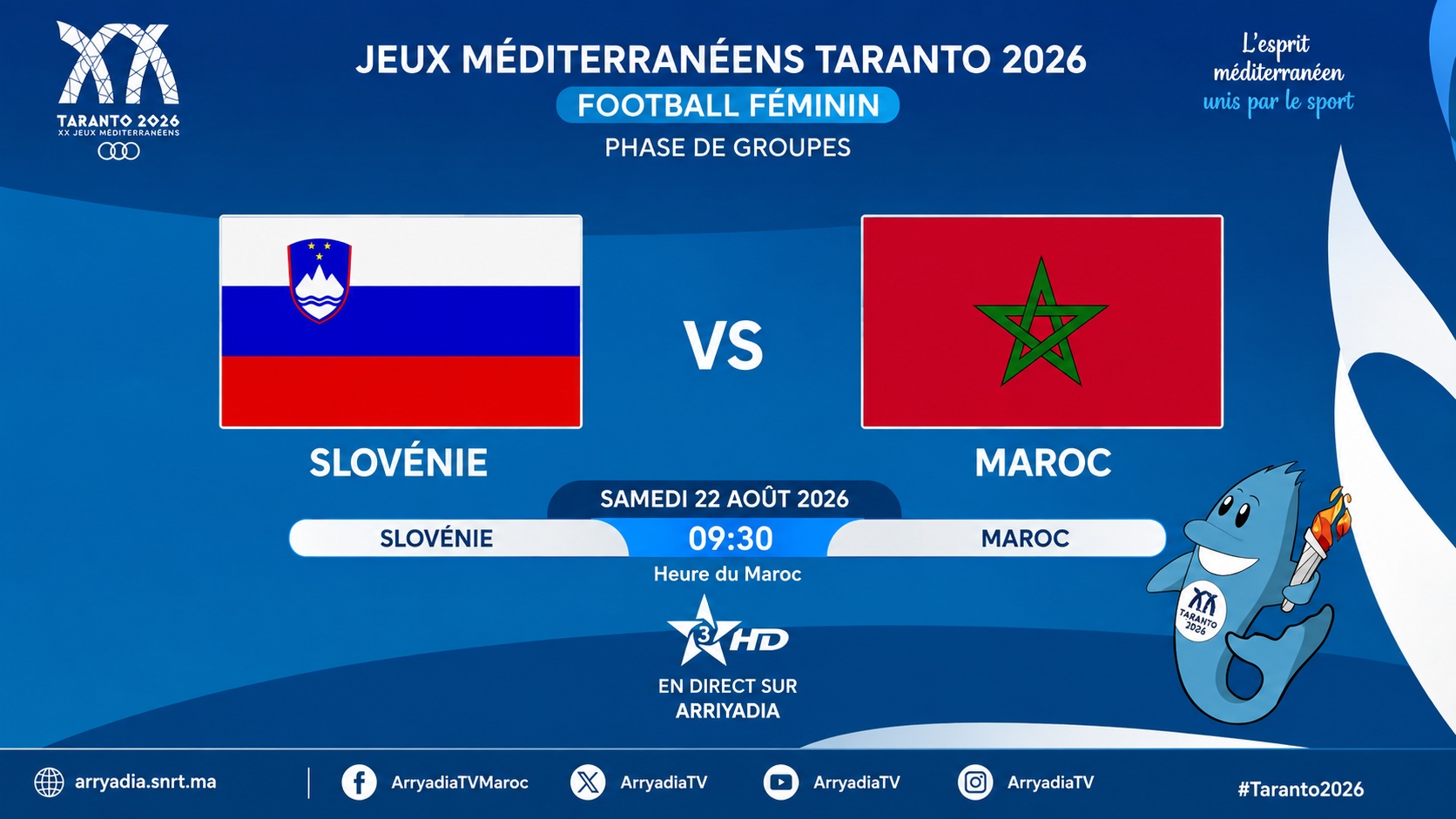 JM 2026 - Foot :  entrée en lice des sélections marocaines U17 et U20 dès ce samedi matin