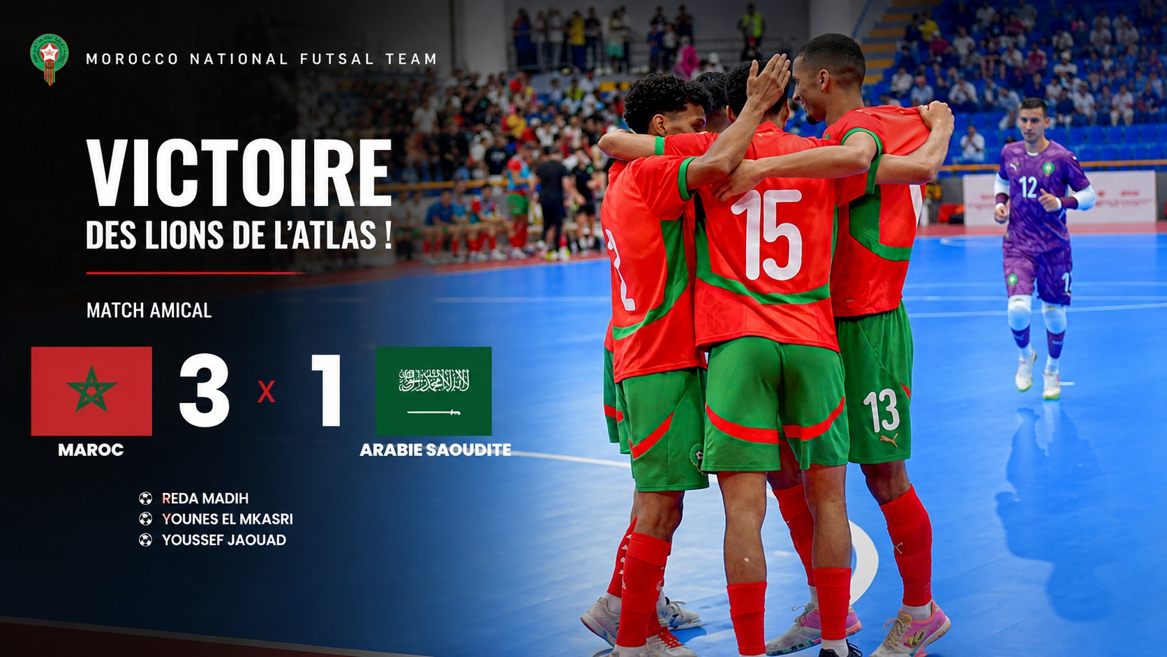 Futsal : Le Maroc s’impose face à l’Arabie Saoudite en amical 