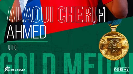 JM Tarente 2026 : le Maroc décroche trois nouvelles médailles