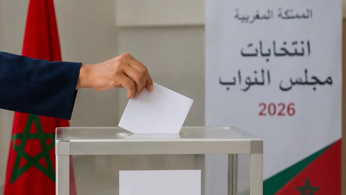 Élections législatives 2026 : le dépôt des candidatures débute lundi 31 août