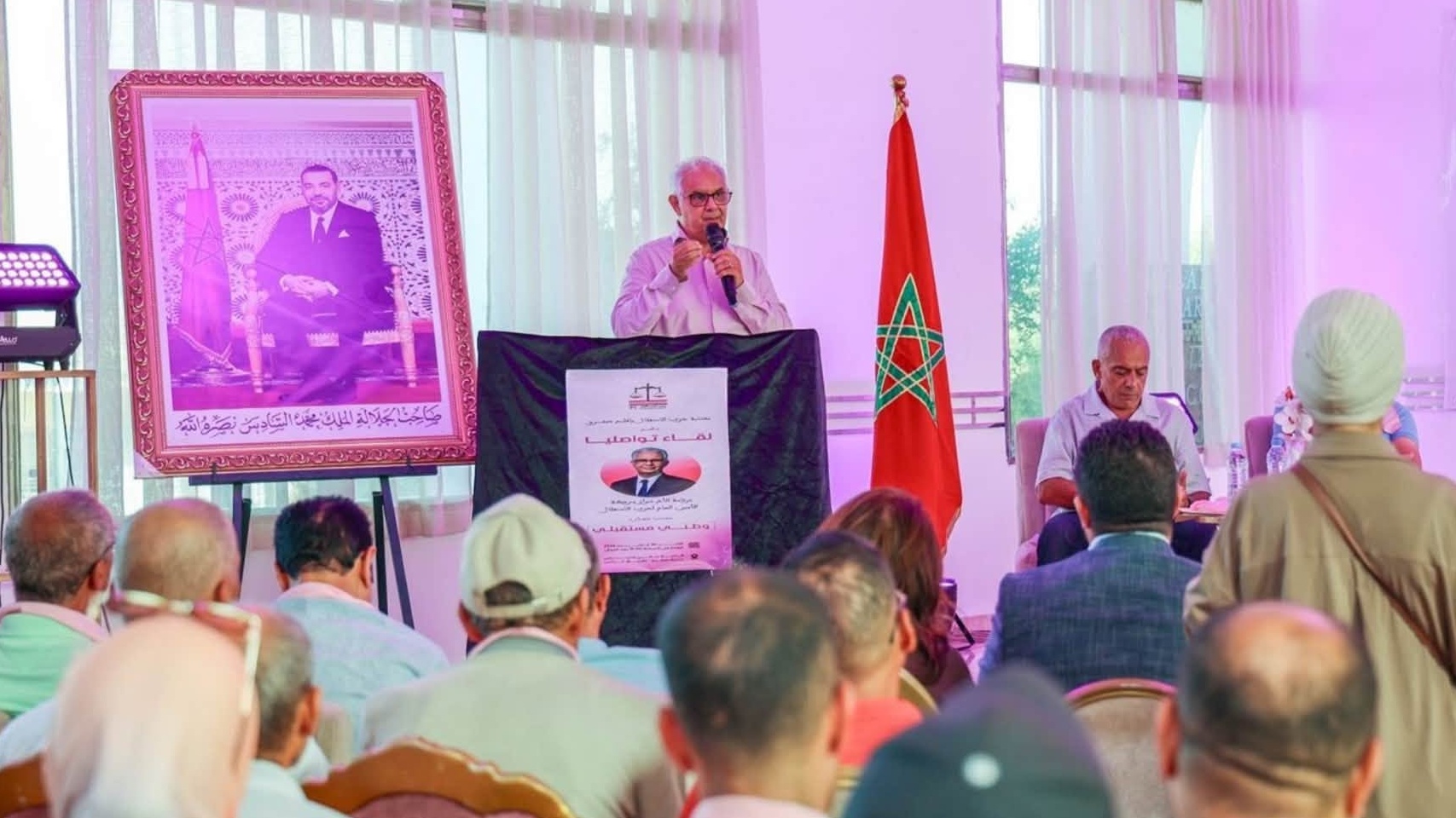 Élections 2026 : Cinq engagements pour un avenir maroco-marocain