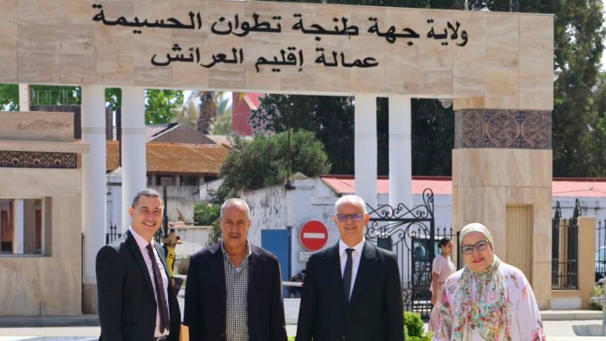 Législatives : Nizar Baraka déposé sa candidature à Larache