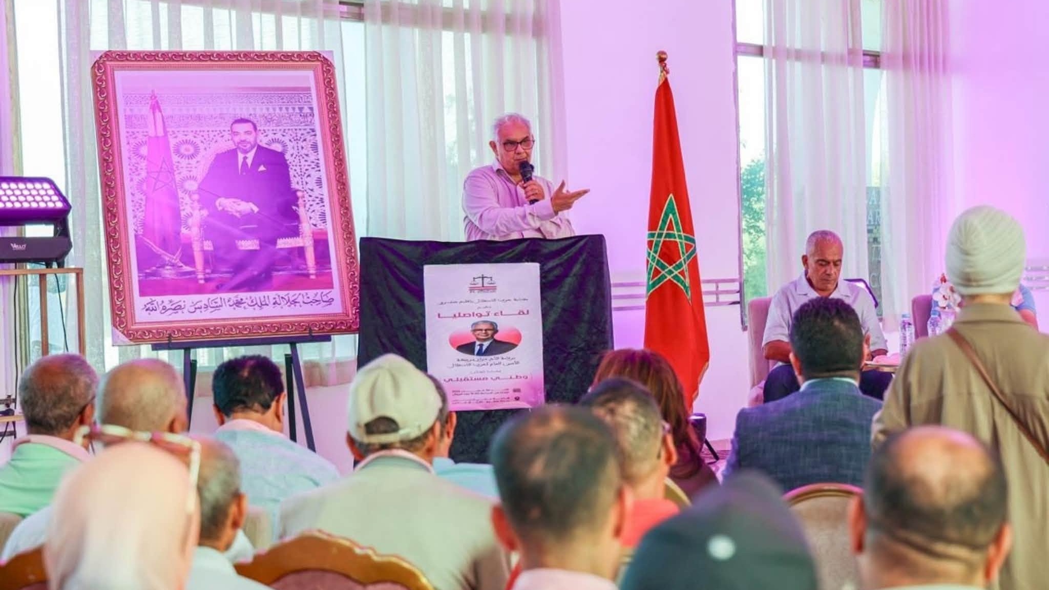 Sefrou : Baraka dessine les contours d’un Maroc plus égalitaire