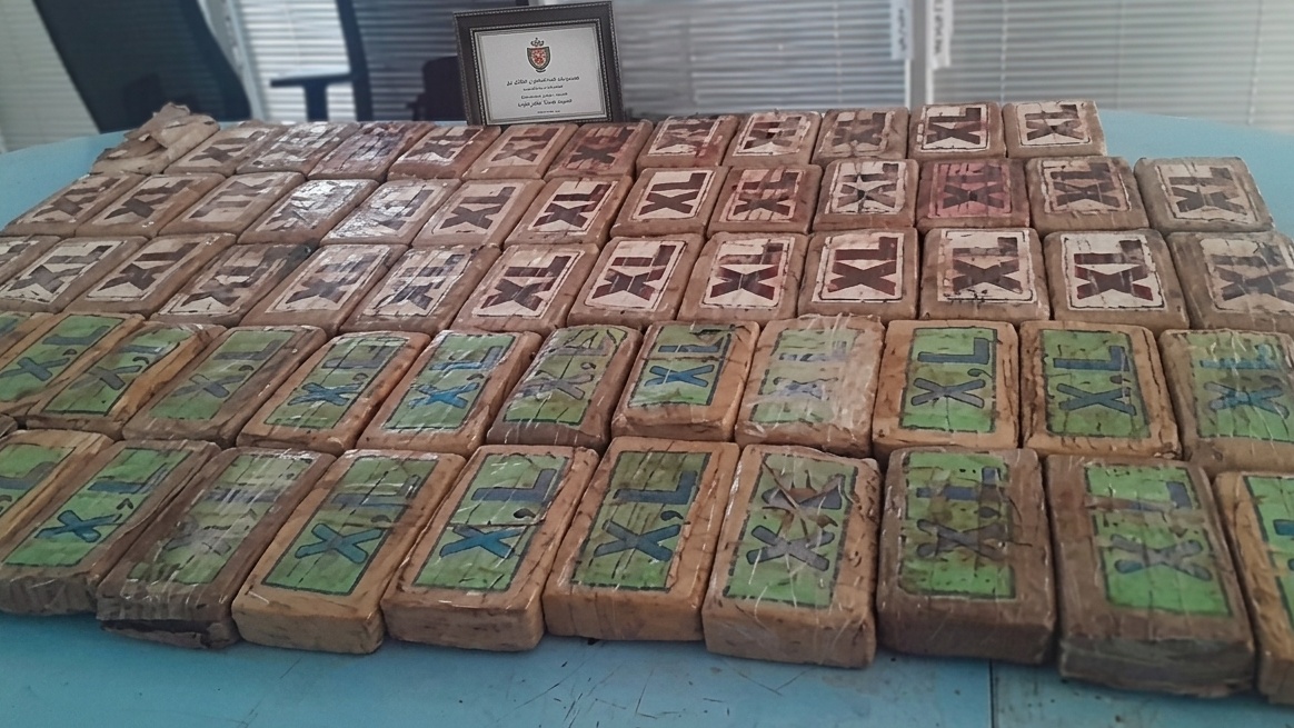 Plus de 75 kg de cocaïne saisis à Guerguerate et 1,5 tonne de drogue interceptée à Laâyoune
