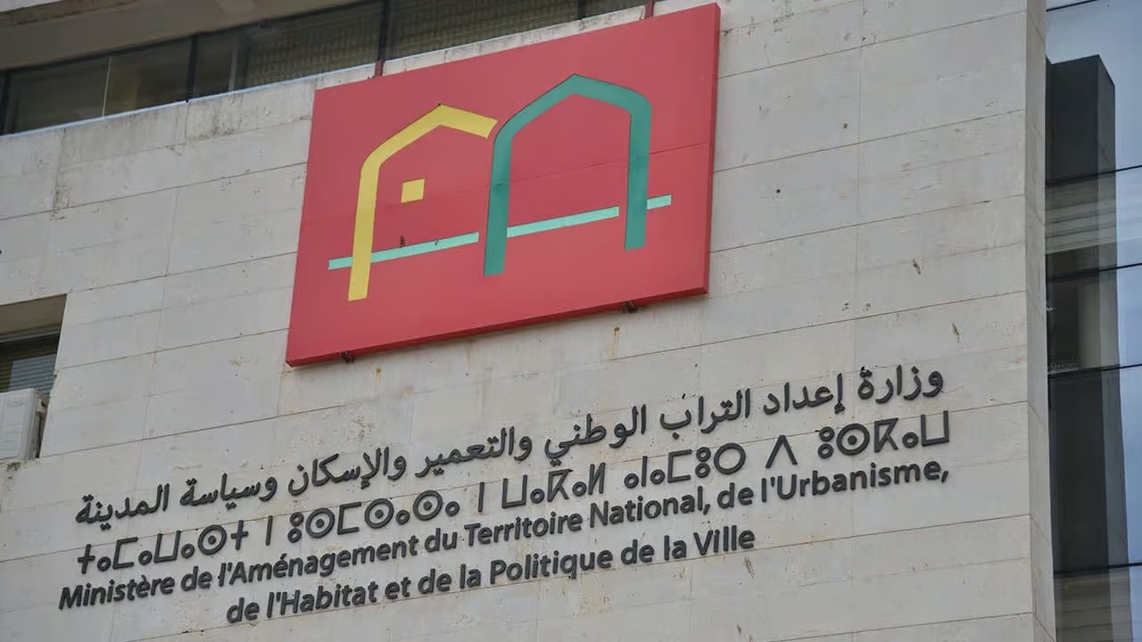Financement participatif habitat : la Mourabaha immobilière grimpe à 32,1 milliards de DH