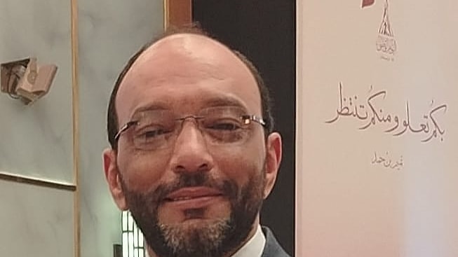 Monarchie Sultanine ou parlementaire ? La leçon d'histoire de l'expérience de Charles de Gaulle
