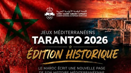 JM Tarente 2026 : le Maroc signe une participation historique