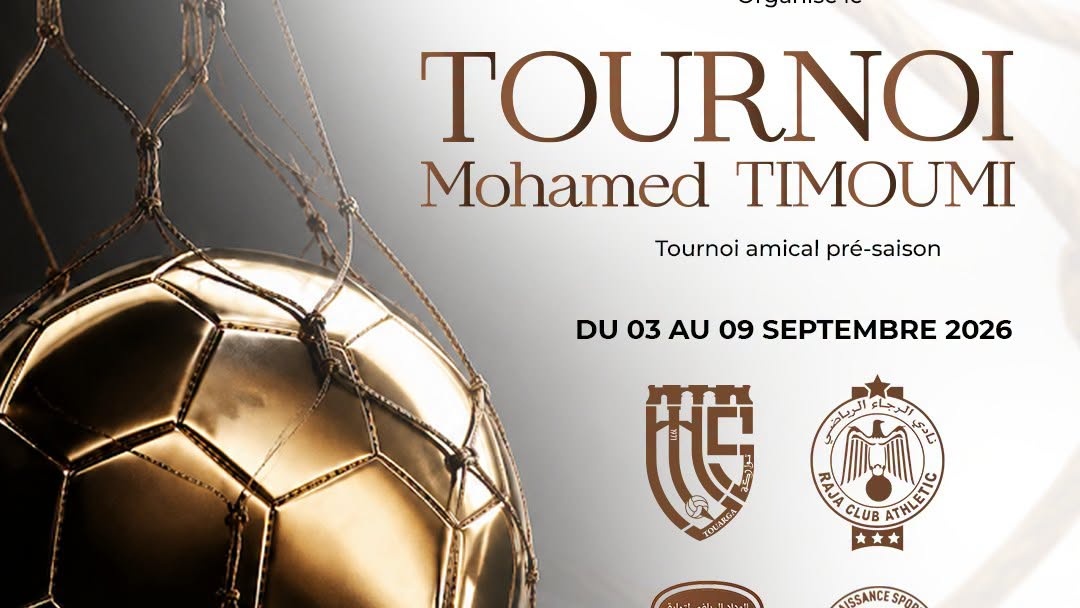Tournoi Mohamed Timoumi : le Raja  et la WST  victorieux d’entrée 
