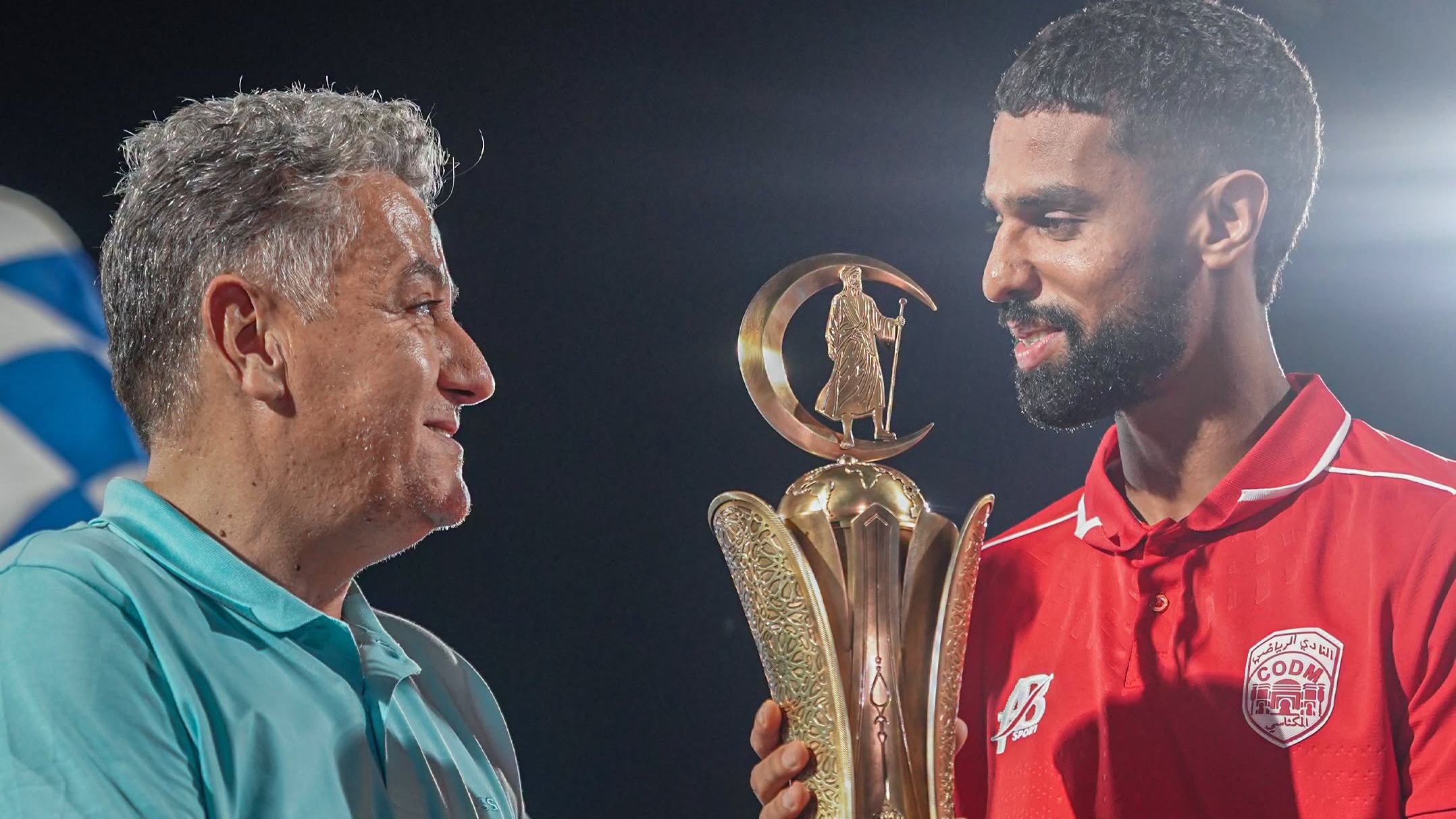 Coupe Ibn Batouta : Le CODM remporte le Trophée
