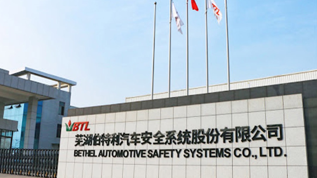 Bethel Automotive renforce sa présence en Europe et avance sur son implantation au Maroc