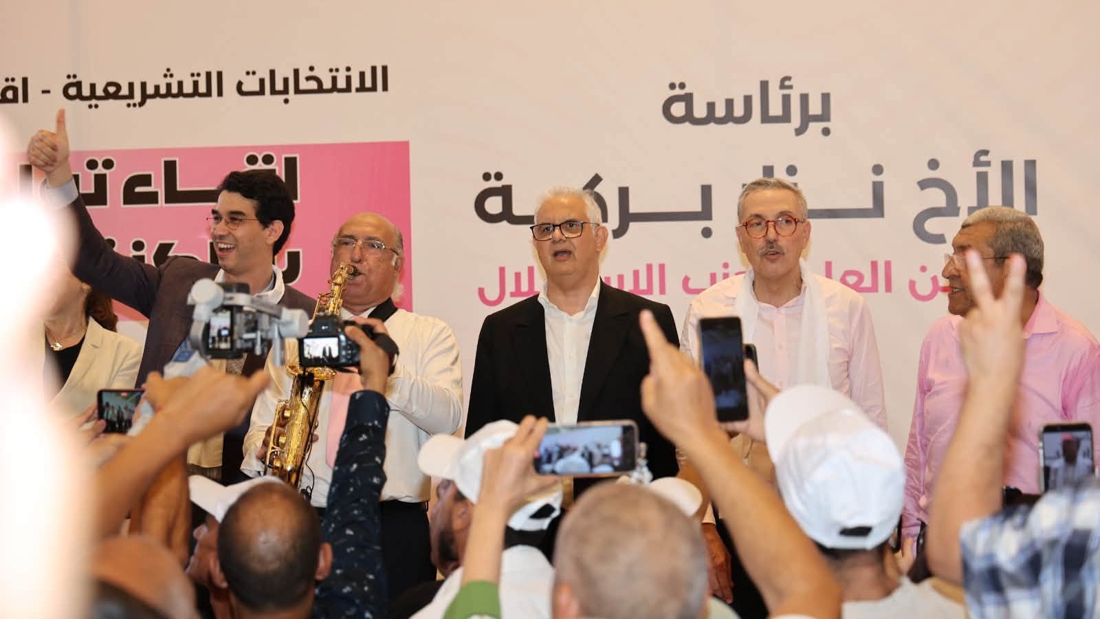 Elections 2026 : Baraka engage l’Istiqlal dans une bataille contre la pauvreté et la précarité