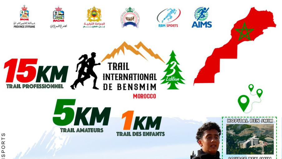 Athlétisme/Trail International de Bensmim : Un rendez-vous qui prend de l’épaisseur