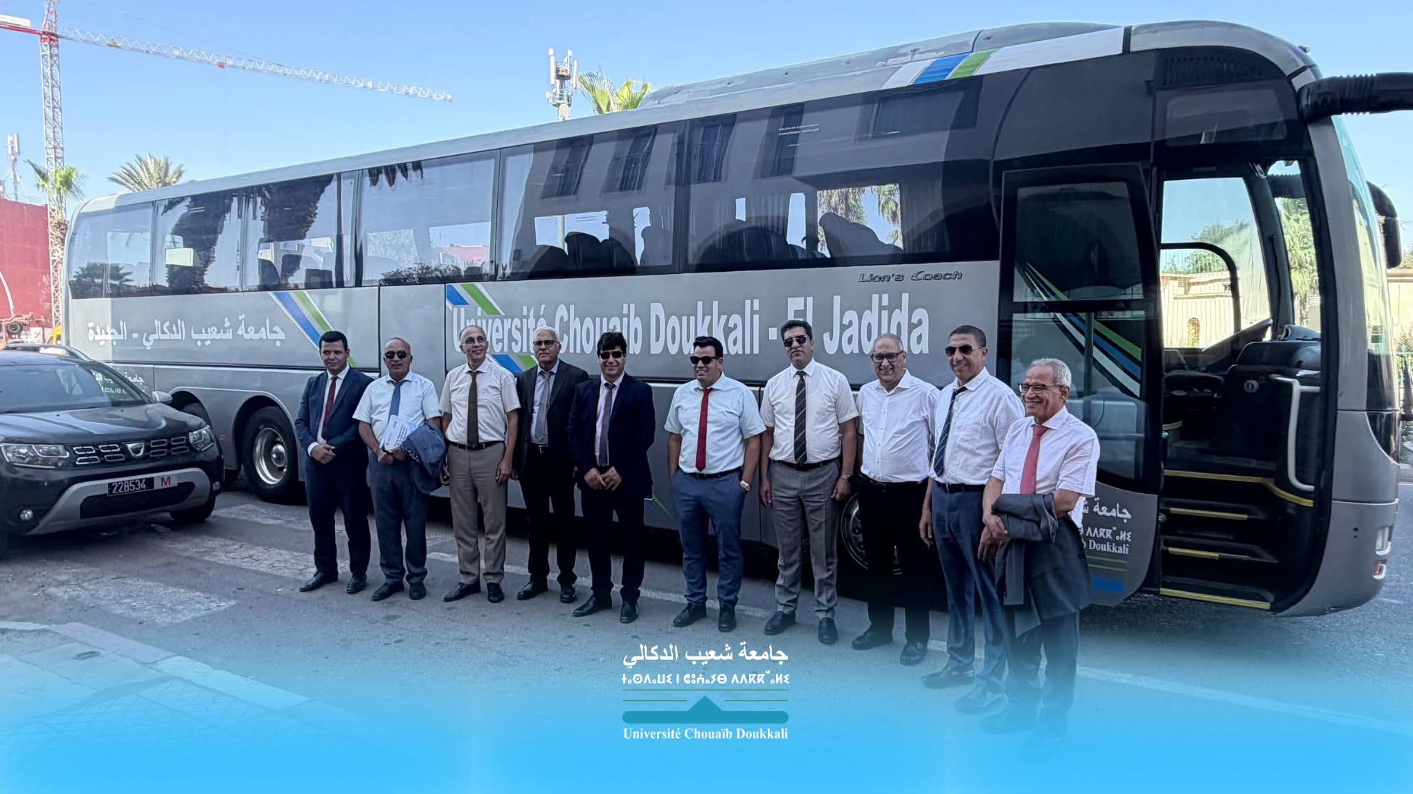 L'université Chouaib Doukkali renforce ses moyens logistiques 