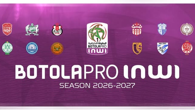Botola D1 : trois affiches au programme ce samedi pour la reprise de la J1