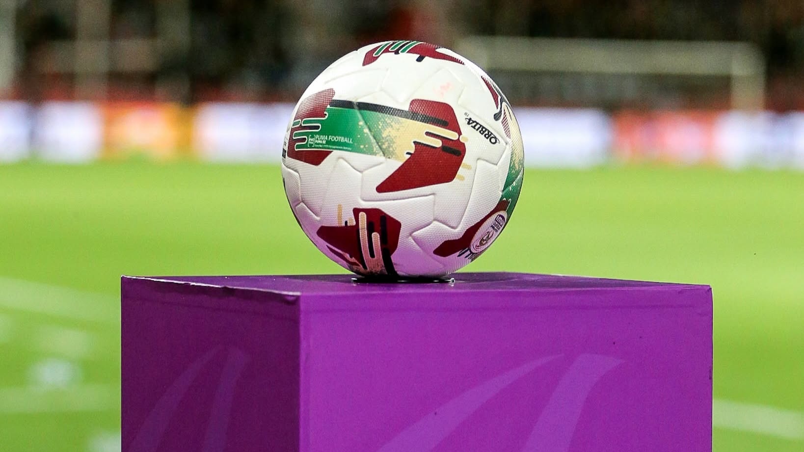 Botola D2 : la saison 26-27 démarre ce samedi