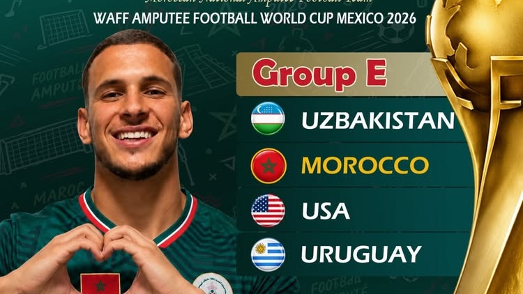 Mondial de football pour amputés 2026 : le Maroc dans le groupe E