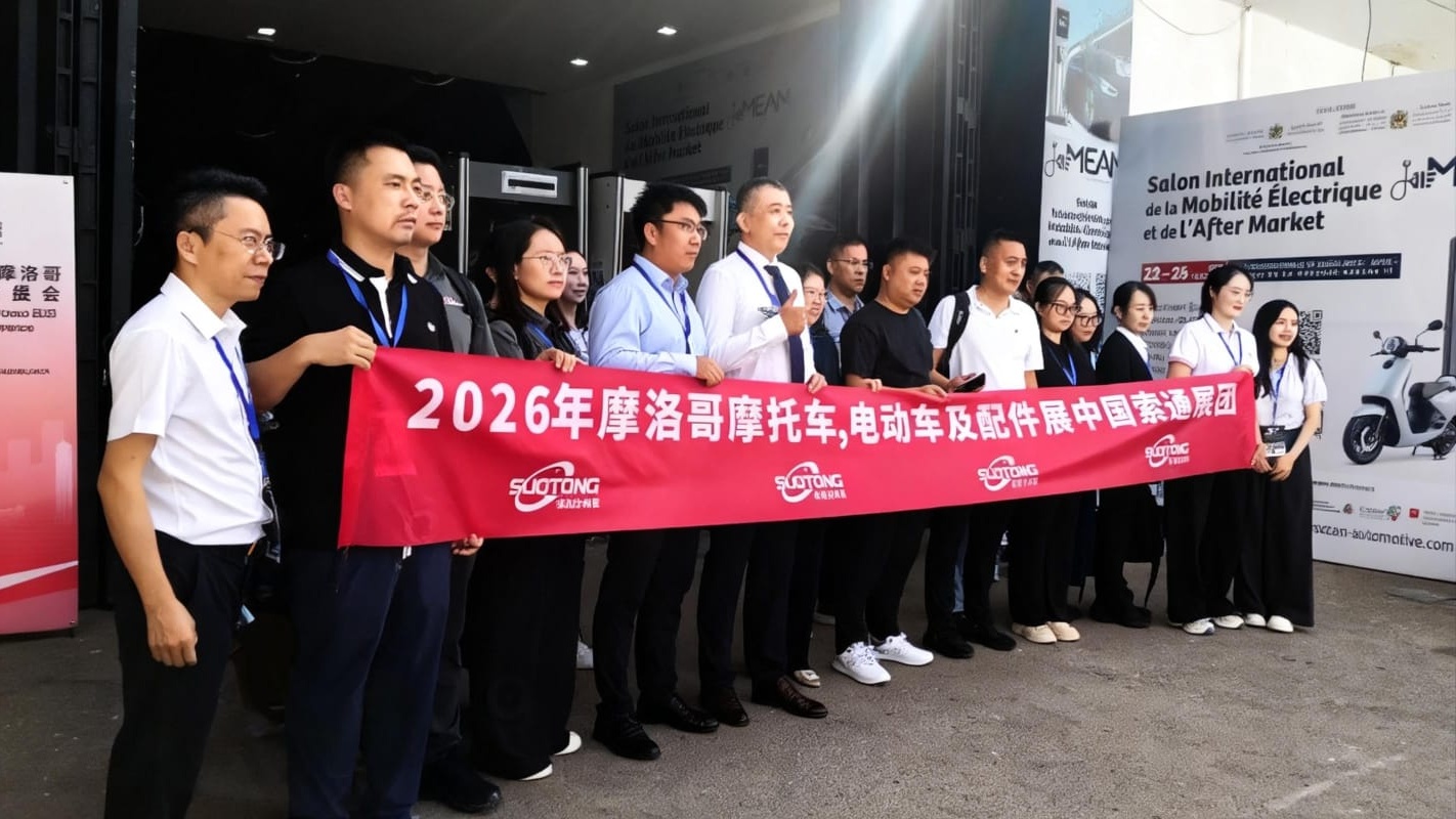 Automobile : Après-vente et mobilité électrique au cœur du MEAM 2026 à Casablanca