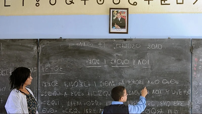 Education: La généralisation de l’amazigh toujours à l’épreuve des moyens ?