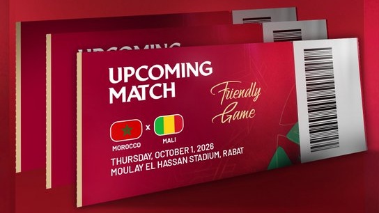 EN : le match amical face au Ghana dans le doute !
