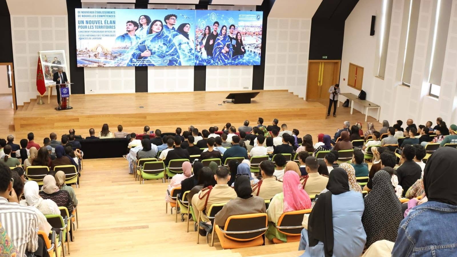 Laâyoune : Inauguration de l’École supérieure de technologie avancée
