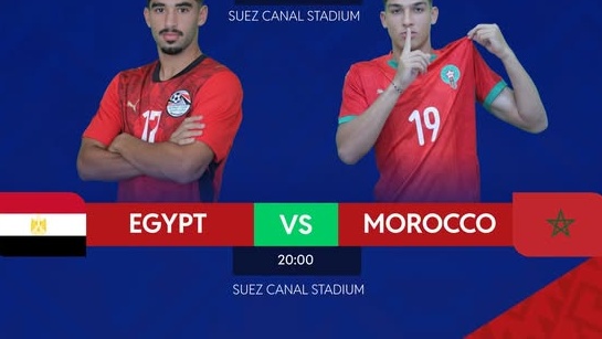 Qualifs. CAN U20 Ghana 27 : Les Lionceaux face à l’Égypte, un rendez-vous capital ce samedi Le Maroc joue gros ce samedi face au pays hôte dans la course aux deux places qualificatives pour la CAN U20 2027