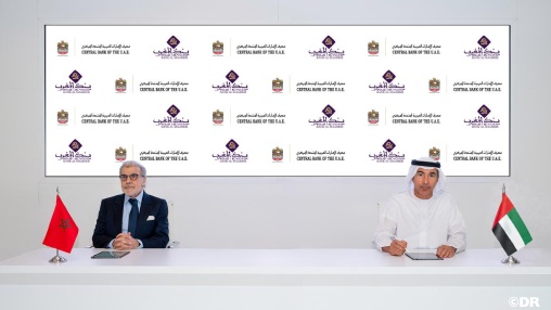 Bank Al-Maghrib et la Banque centrale des Émirats signent deux MoU sur la supervision bancaire et la finance islamique
