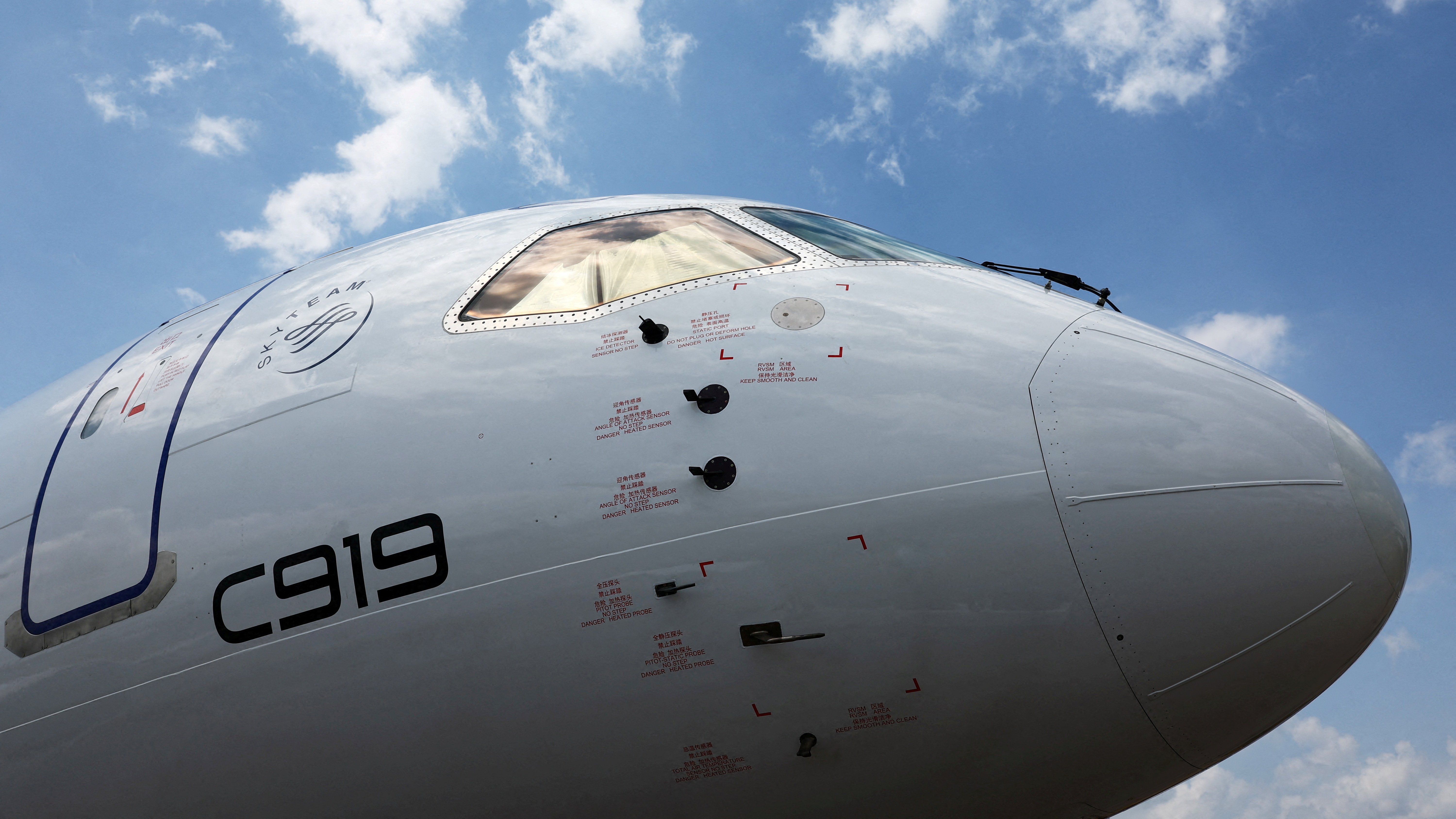 Aéronautique : La Chine relocalise au Maroc un investissement industriel de plus de 120 millions de dollars