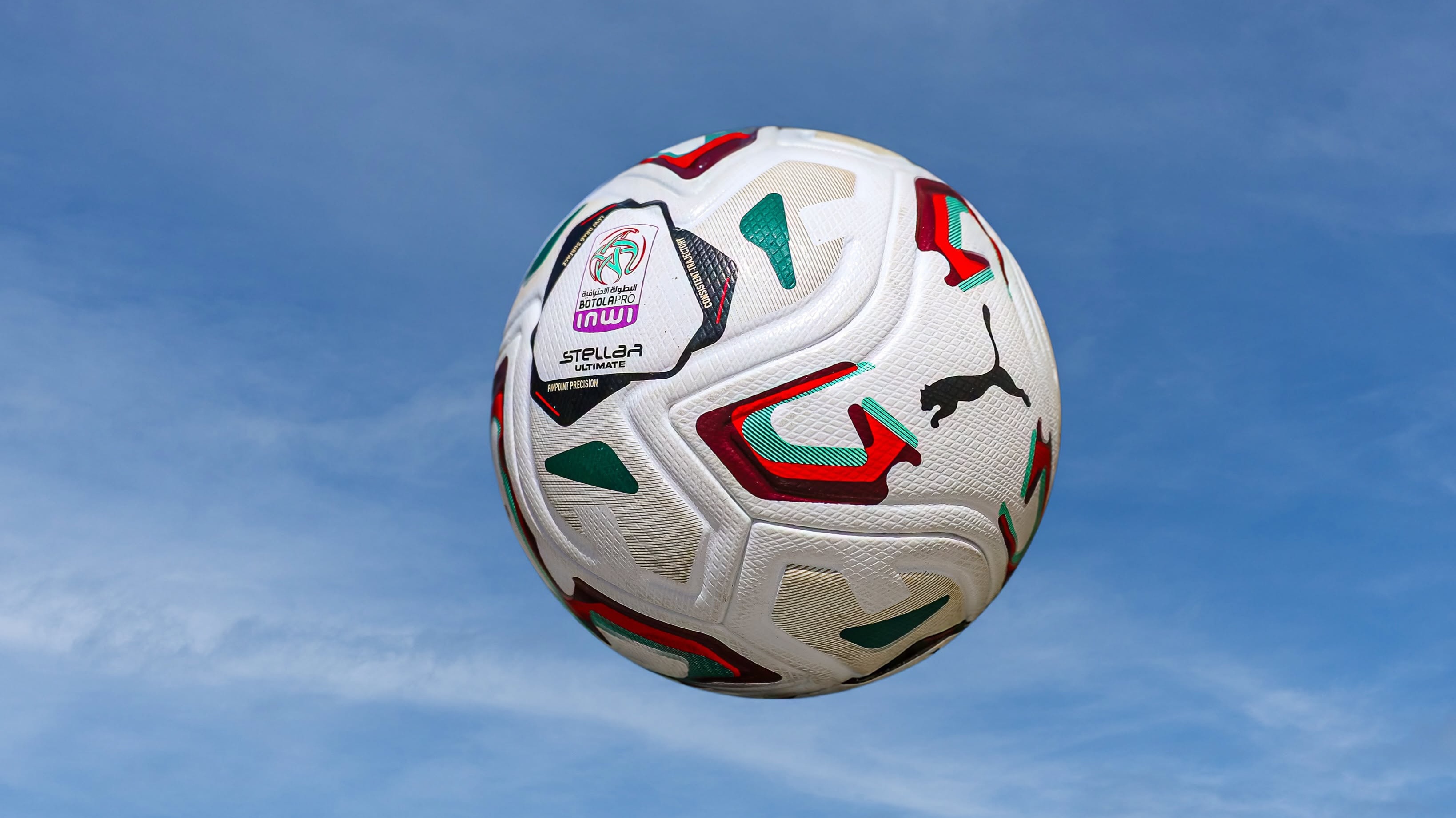Botola Pro D1 - J3 : MAT-FUS, à la recherche du déclic !