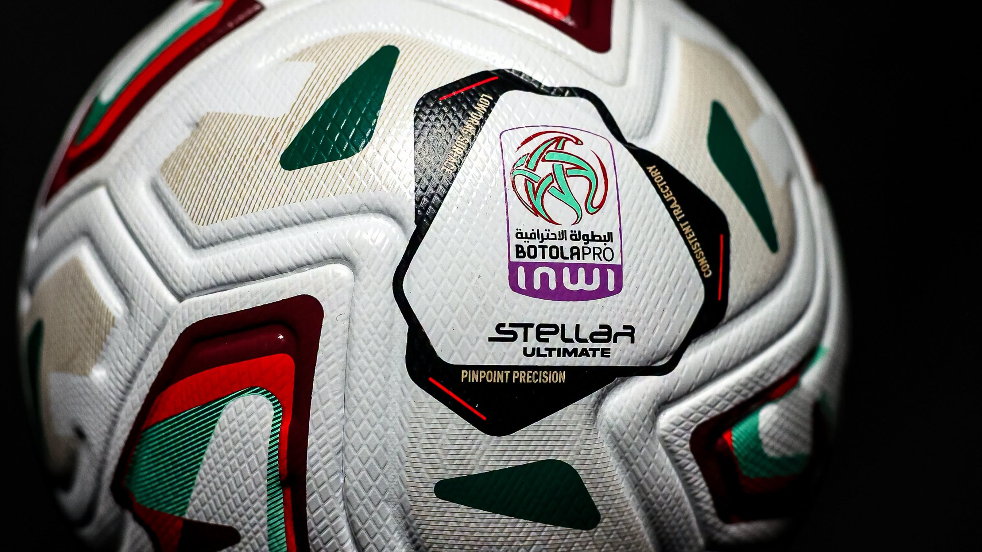 Botola D1 - J3 : le Wydad sous pression face au CODM