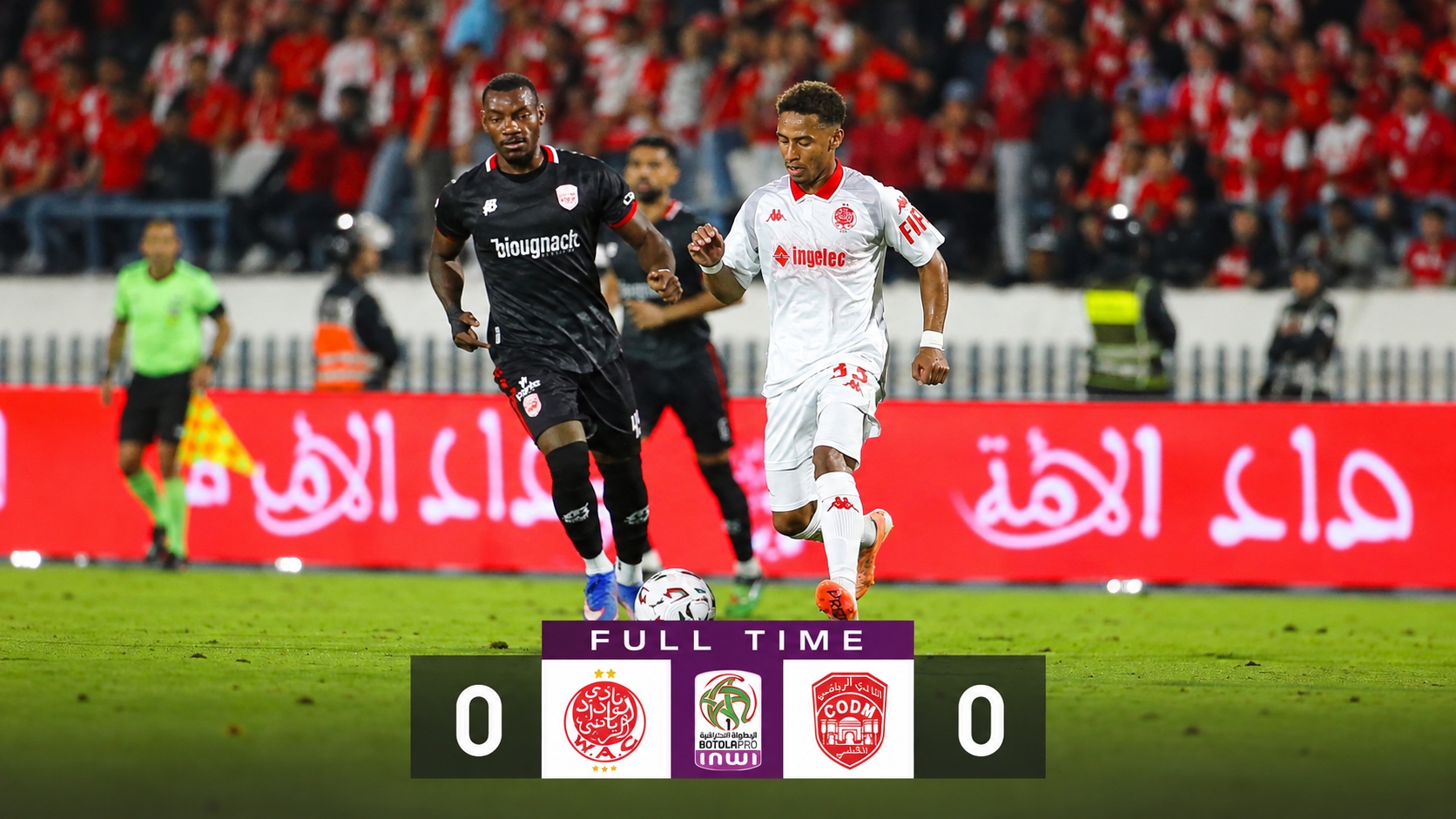Botola D1-J3 / Wydad : le grand club, le petit jeu  et la  désillusion XXL des supporters !!