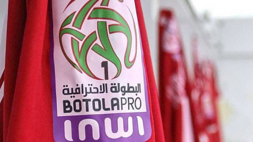 Botola D1-J4 : l’IRT face au champion en titre ce soir