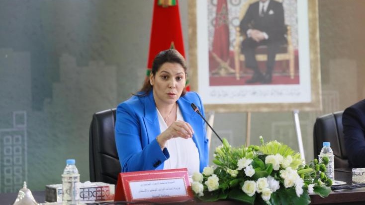 Fatima Ezzahra El Mansouri : "Le gouvernement élaborera un programme ambitieux à la hauteur des attentes"