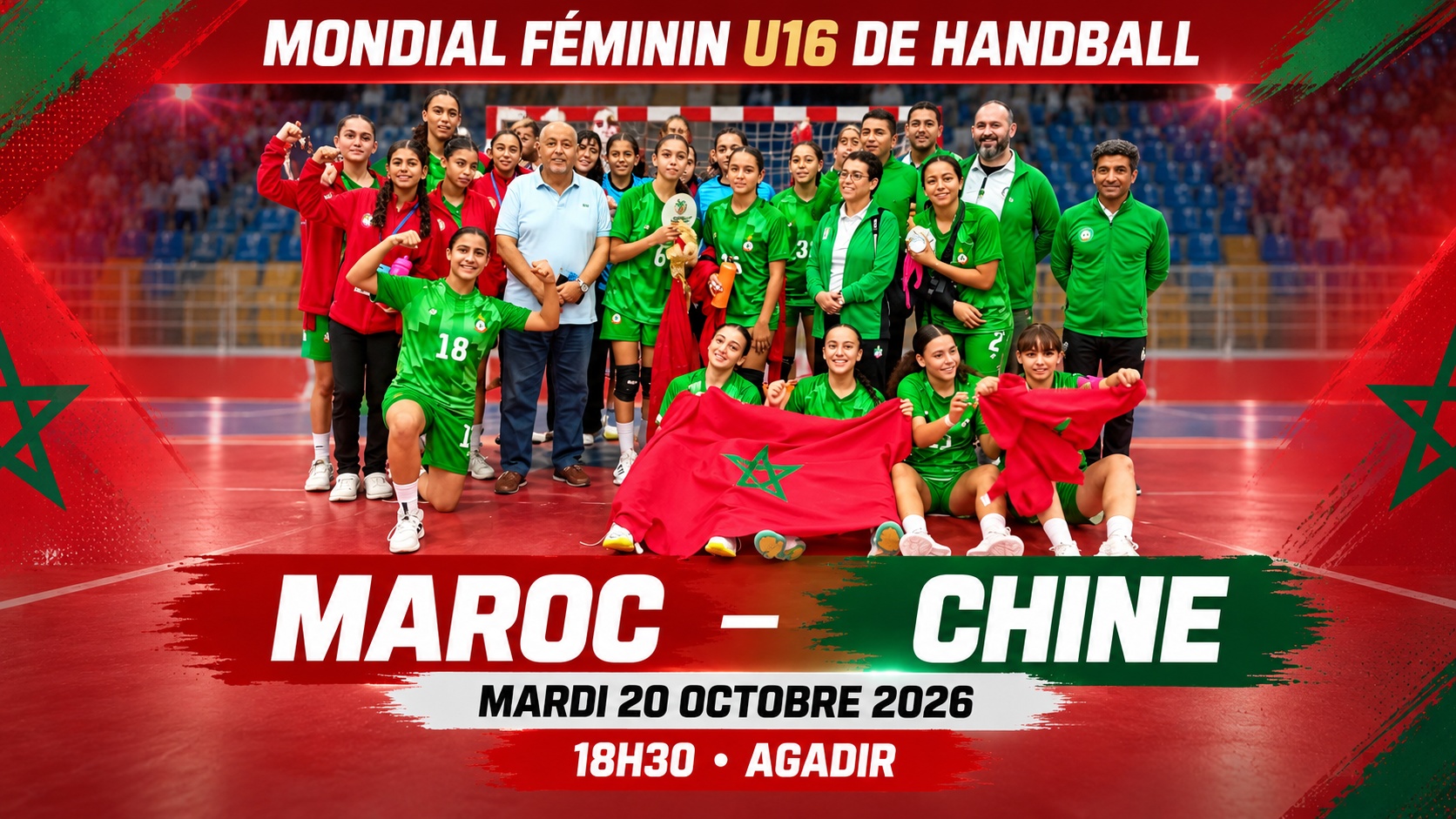 HB. Mondial féminin U16 : lundi off ; Maroc-Chine le mardi