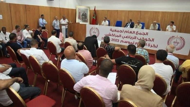 KACM :  Les adhésions à l’épreuve d’une nouvelle gouvernance